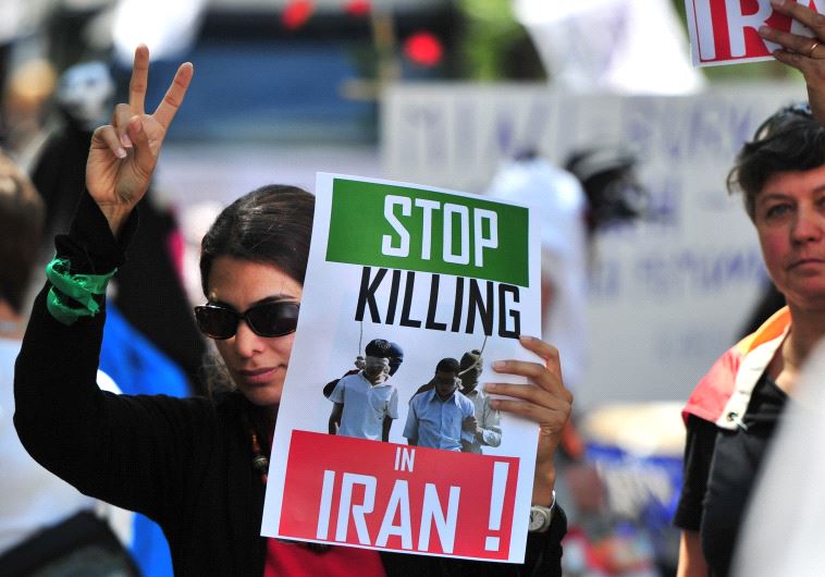 A demonstration against Iran's violation of gay rights during the Christopher Street Day (CSD) gay pride parade in Berlin [File]