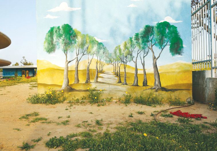 JUST A mirage of equality? The author asks whether demands for equality in Israel are a hidden way to reduce Jewish rights to a state