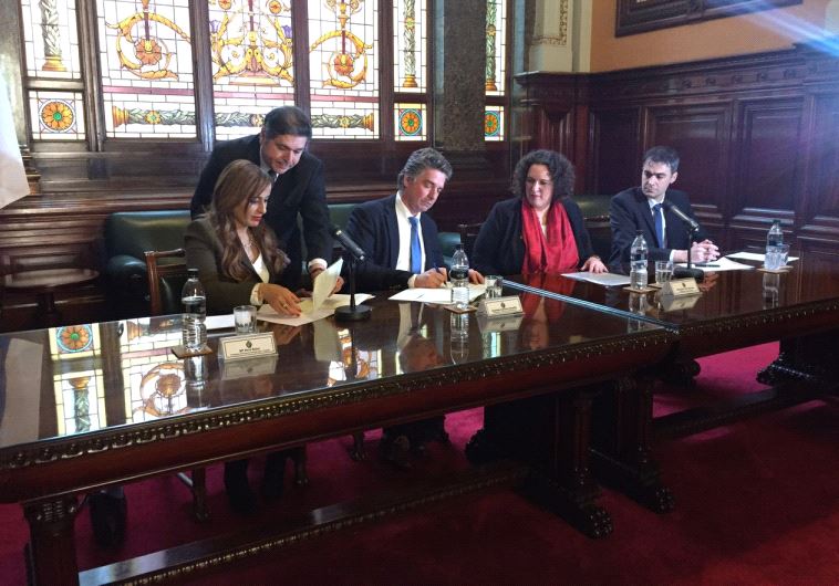 Agreement signing between Uruguay's parliament and the Knesset