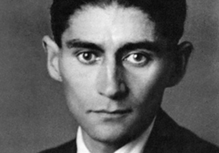 Franz Kafka
