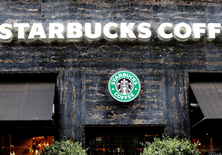 A Starbucks cafe