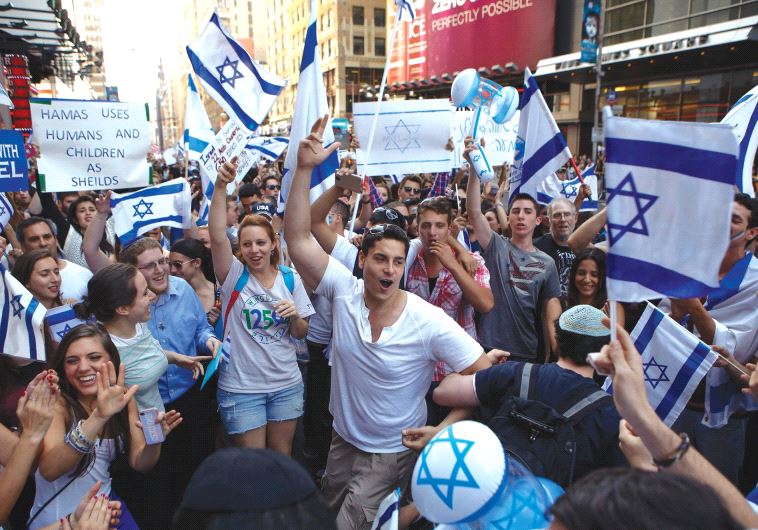 A pro-Israel rally in New York in 2014