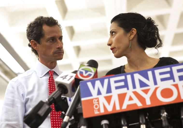 New York mayoral candidate Anthony Weiner and Huma Abedin, a top aide to Democratic presidential candidate Hillary Clinton