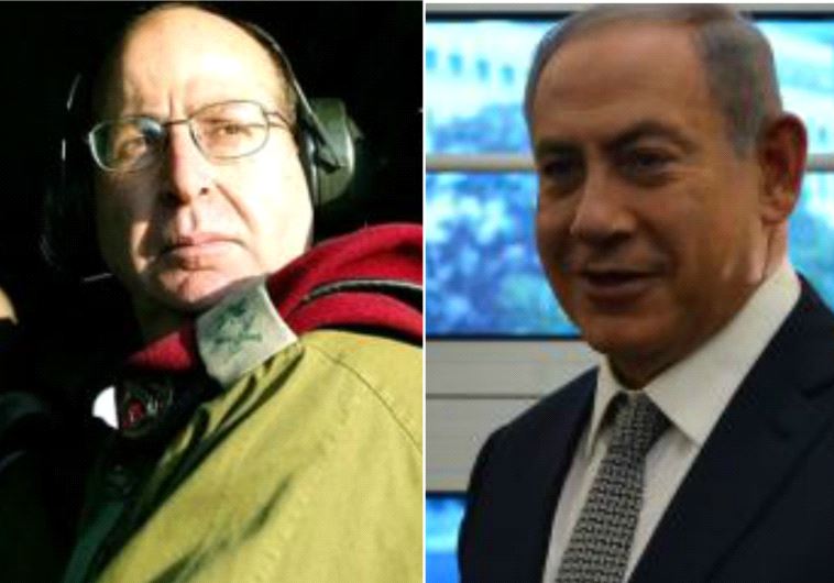 PM Benjamin Netanyahu and Former Defense Minister Moshe Yaalon