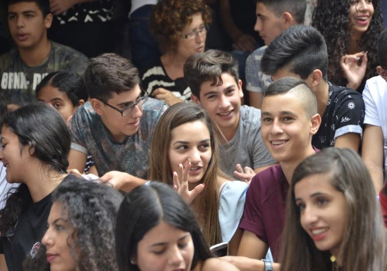 Arab and Jewish high school students on the first day of school