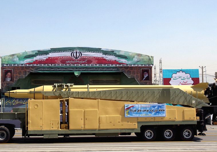 AN IRANIAN ‘peace’ missile on display during a 2015 parade overseen by Ayatollah Khamanei