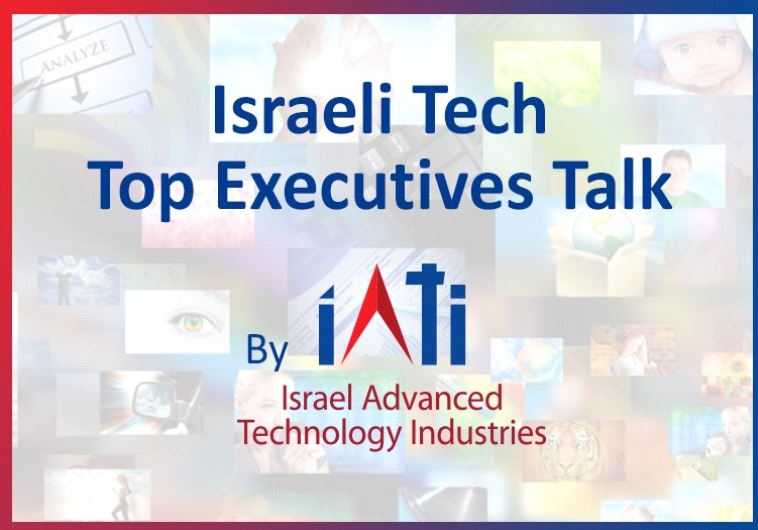 Israeli tech top executives talk