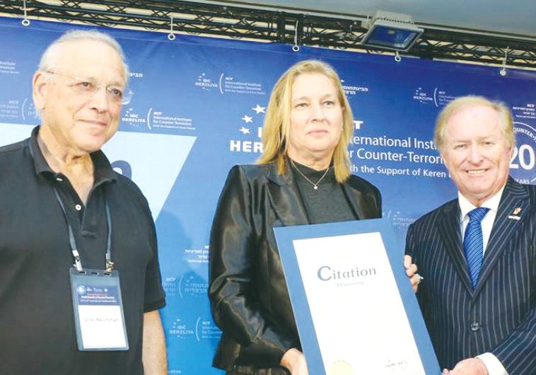FROM LEFT: Prof. Uriel Reichman, former president of IDC Herzliya, Tzipi Livni and Denis Monette.