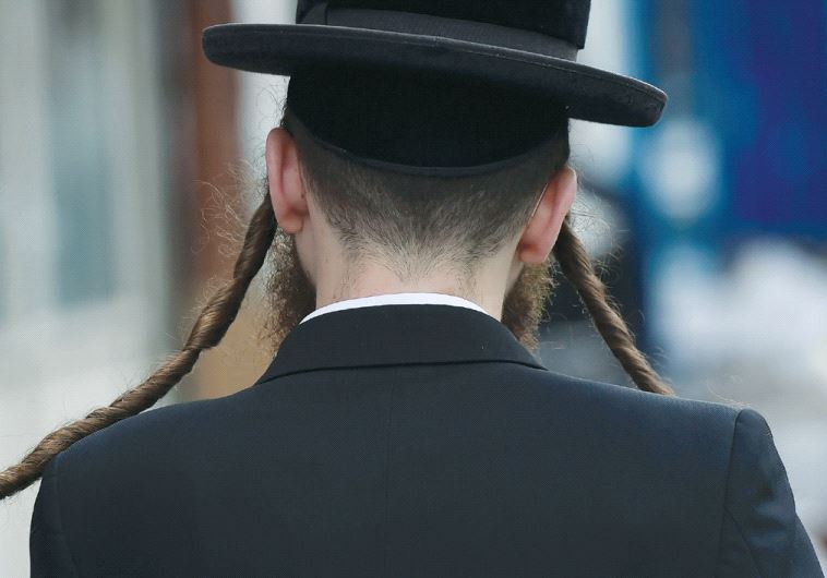Haredi man [Illustrative]