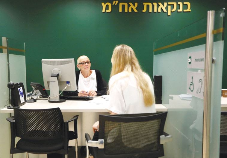 WOMEN IN ISRAEL still earn less than similarly educated men in the same age group, relative to other OECD countries.