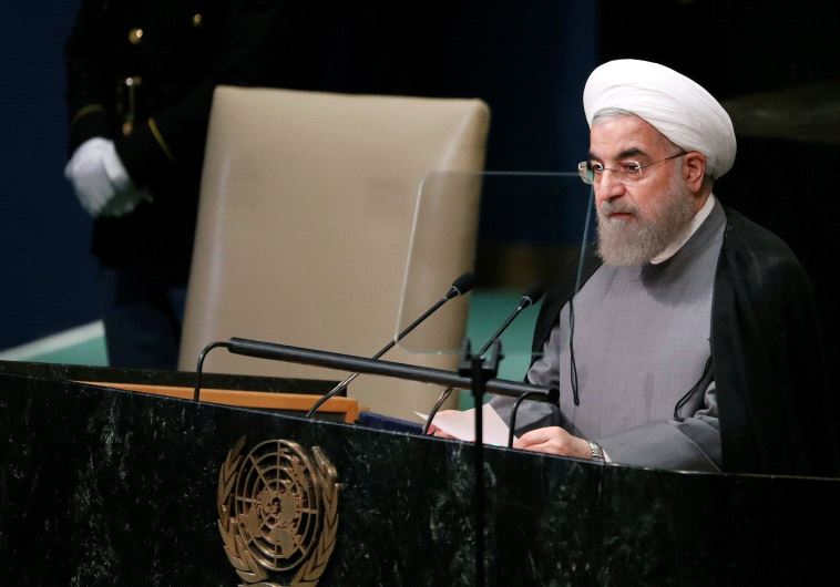 Iranian President Hassan Rouhani addresses the United Nations General Assembly in New York, September 22, 2016