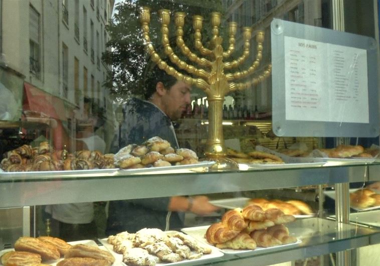 The Jewish quarter of Le Marais in Paris