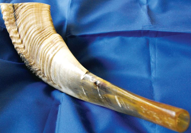 A shofar