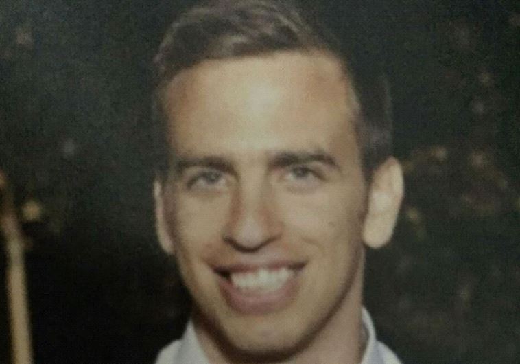 Maj. Ohad Cohen Nov