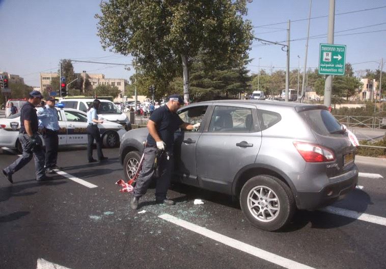 Scene of shooting attack in Jerusalem's Ammunition Hill 9.10.16
