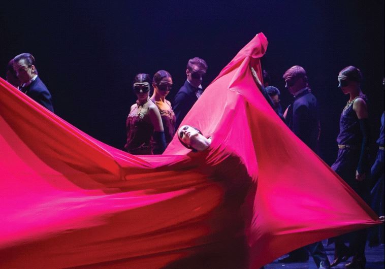 Red Giselle