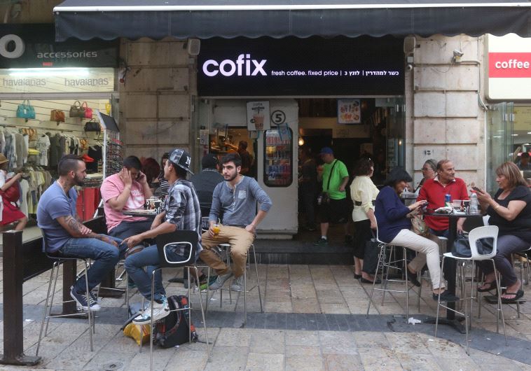 Cofix on Ben Yehuda Street in Jerusalem