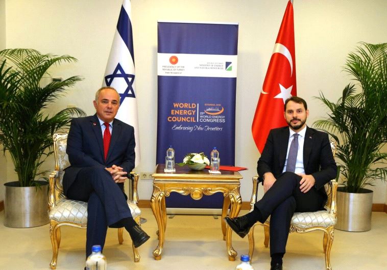 National Infrastructure, Energy and Water Minister Yuval Steinitz and Turkish Energy and Natural Resources Minister Berat Albaryrak 