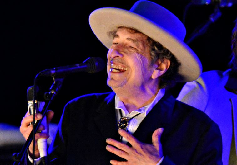 US musician Bob Dylan performs during on day 2 of The Hop Festival in Paddock Wood, Kent on June 30th 2012. 
