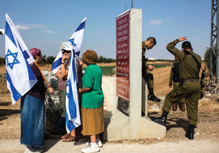 ‘THIS IS what distinguishes nationalism from extreme nationalism. The former protects us from external enemies, whereas the latter focuses on enemies from within our own ranks.’