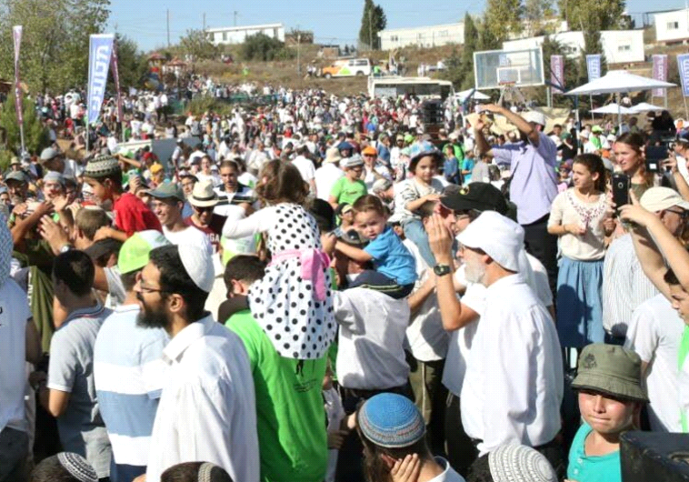 Amona protest