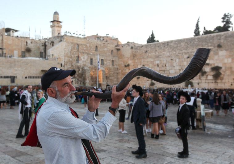 Hoshana Raba, the seventh day of Succot, at the Western Wall in Jerusalem 