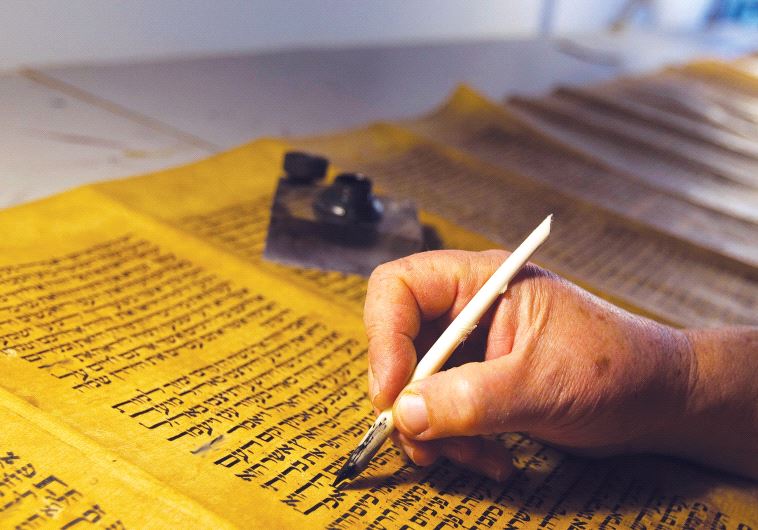 A torah scroll