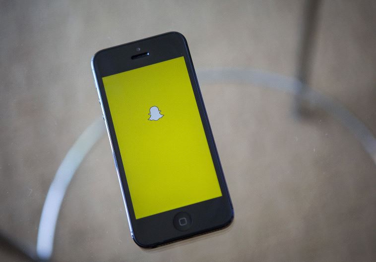 A portrait of the Snapchat logo