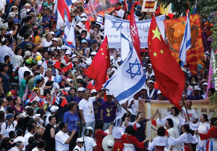 The Jerusalem March