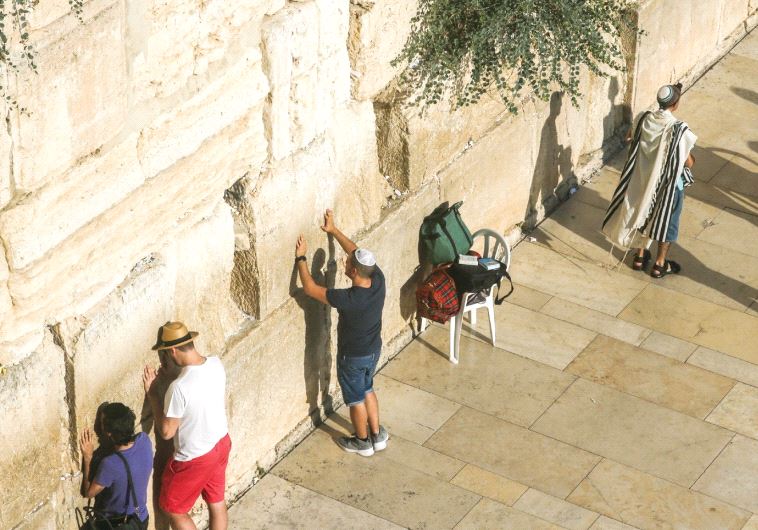 Praying at the Western Wall