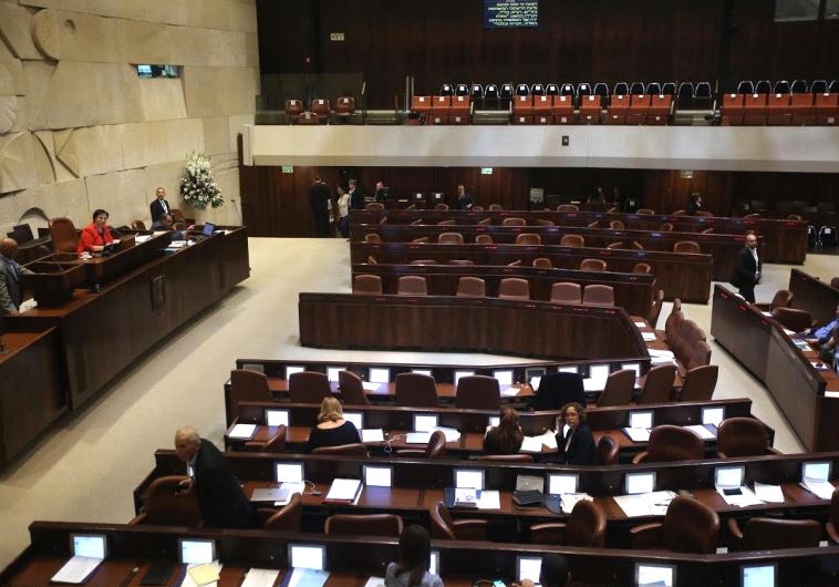 The knesset during the boycott on Oct. 31, 2016