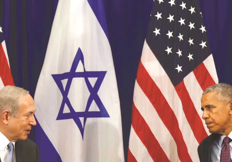 Rencontre entre Netanyahou et Obama en septembre dernier, en marge de l'AG de l'ONU