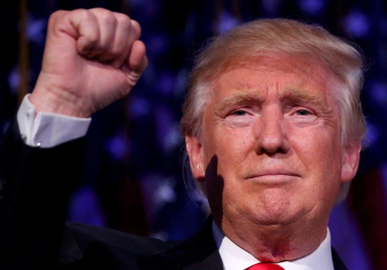 Donald Trump speaks at his election night rally in Manhattan