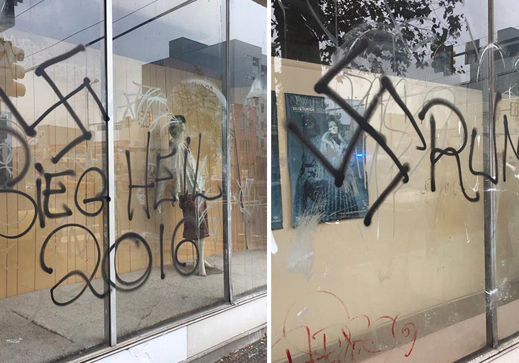 Swastika and "Seig Heil 2016" graffiti found in South Philly