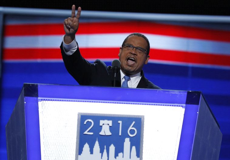 US Rep. Keith Ellison