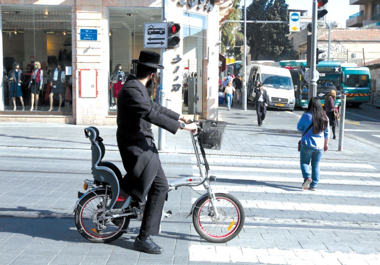 Bikes in Jerusalem