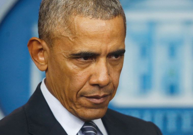 President Barack Obama during a news conference in the White House. ‘What was the role played by countries like the US in the Arab Spring?’