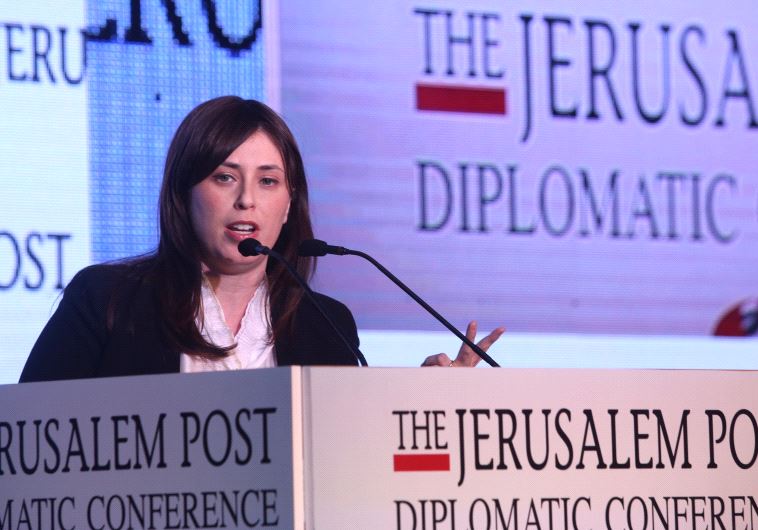 Tzipi Hotovely
