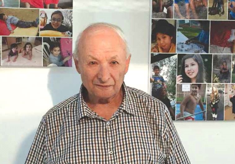 Hillel Butman