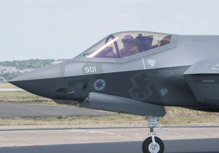 The F35 fighter jet plane, also known as the Adir, on the Tarmac at Lockheed Martin in Fort Worth, Texas
