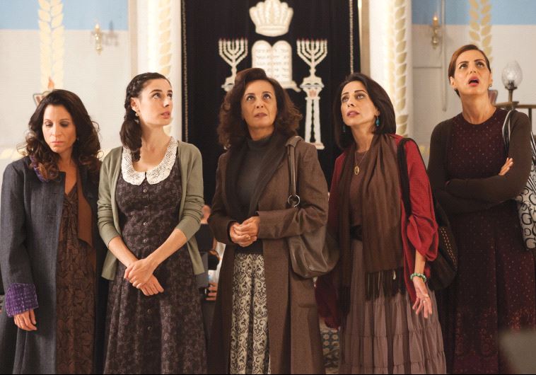 A SCENE from ‘The Women’s Balcony.’