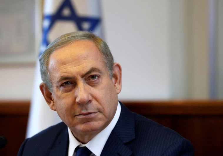 Benjamin Netanyahu
