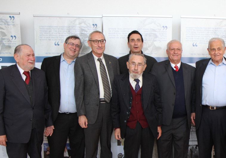 Among the dignitaries attending the opening of the Elie Wiesel Memorial Exhibition at the Hebrew University of Jerusalem's Mandel School for Advanced Studies in the Humanities on Tuesday were Rabbi Menachem Hacohen, Prof. Aviad Hacohen, Prof. Menachem Ben-Sasson, Prof. David Weiss Halivni (front), M