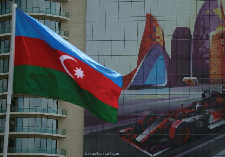 The Azerbaijan flag.