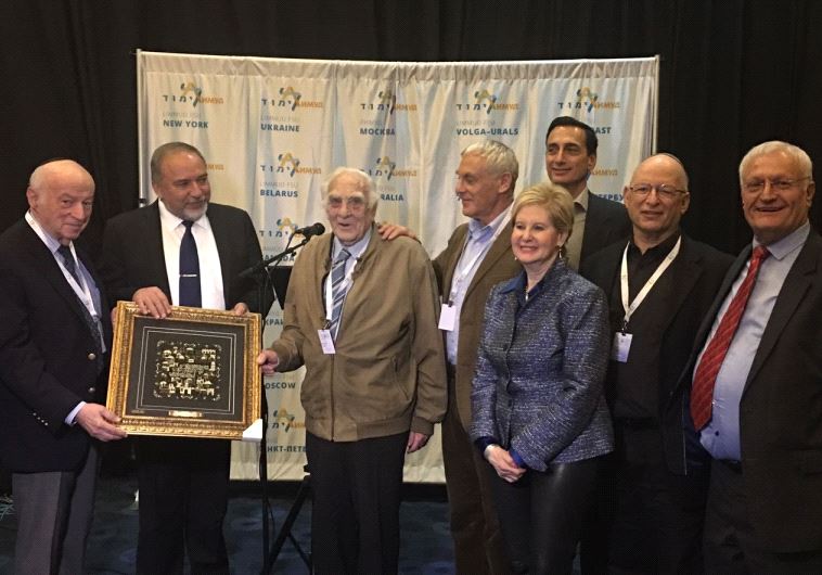 Board chairman of the Claims Conference Julius Berman, Avigdor Lieberman, Baruch Shuv that was presented a honorary Limmud FSU award,Yossi Shuv, Limmud FSU co-founder Sandra F. Cahn ,Matthew Bronfman,Dr. Joel Rappel and Limmud FSU founder Chaim Chesler