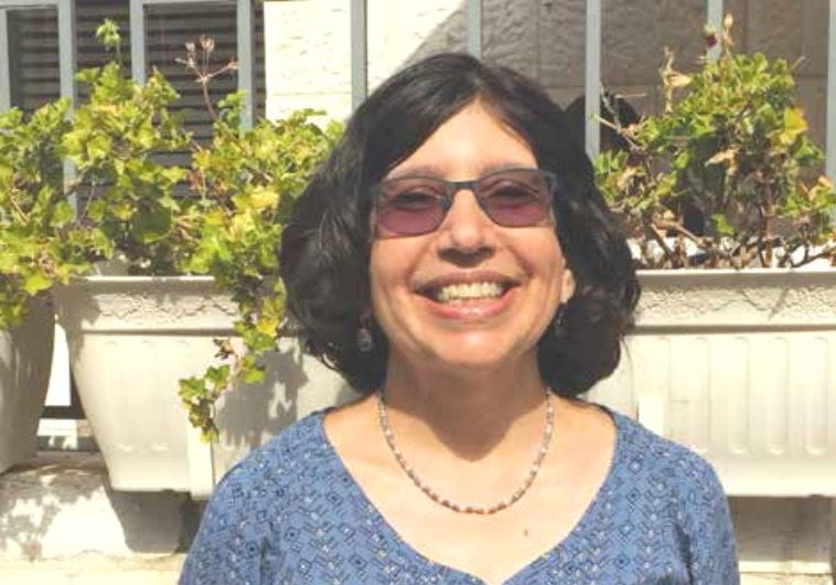 Jill Cohen Bateman