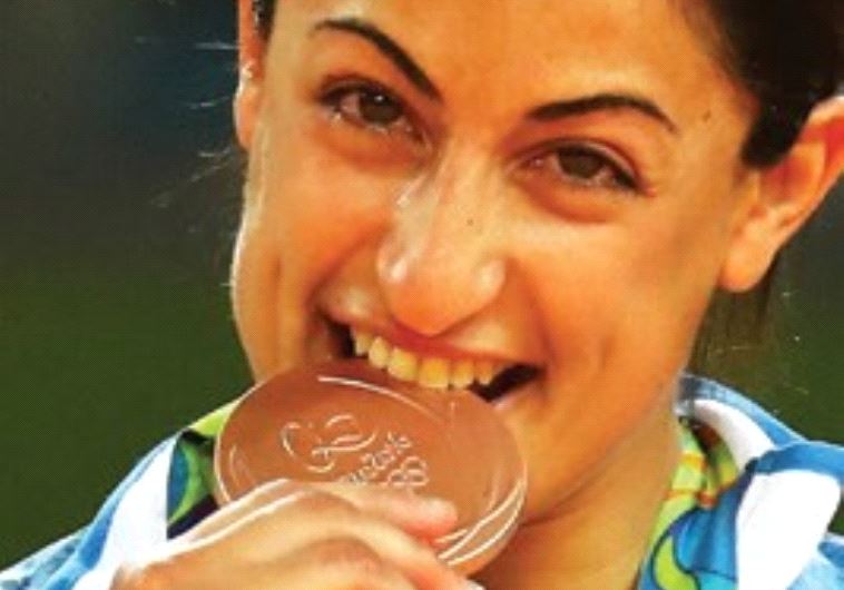 Yarden Gerbi