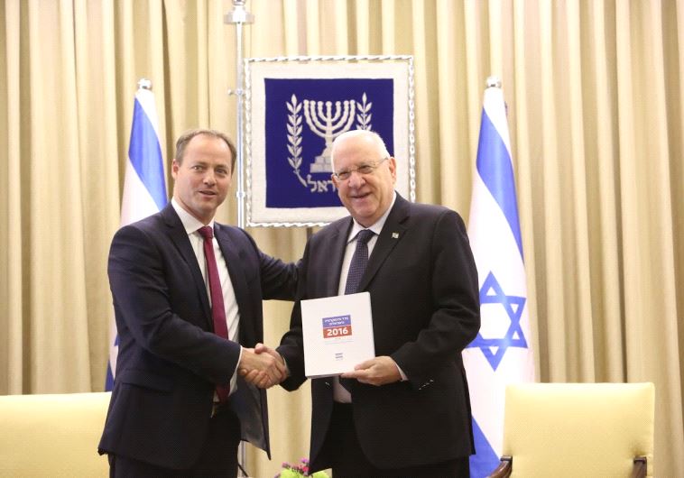 Rivlin and Plesner