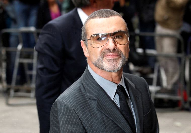 British singer George Michael arrives at Highbury Magistrates Court in London September 14, 2010.