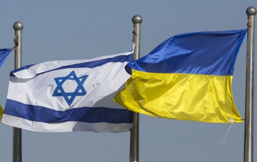 The national flags of Israel and Ukraine